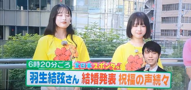 羽生結弦的老婆是誰?女助理身份被扒,她曾與羽生結弦媽媽在一起