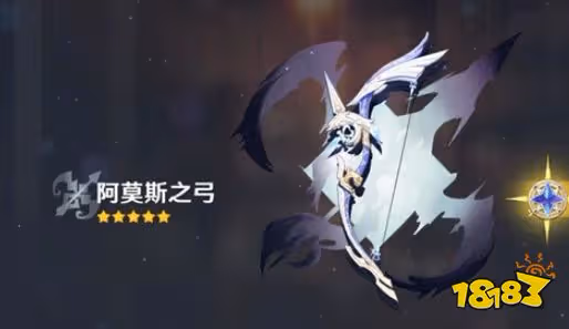 原神林尼武器選什麼好 林尼武器選擇推薦