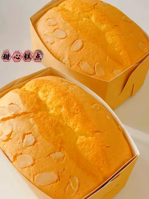 原味鮮奶金枕蛋糕