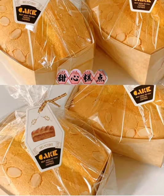 原味鮮奶金枕蛋糕