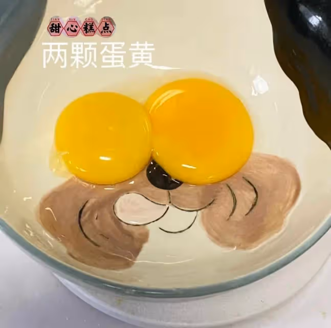 蛋撻液做法(無淡奶油版)
