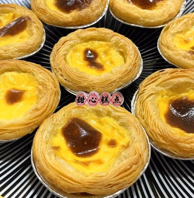 蛋撻液做法(無淡奶油版)