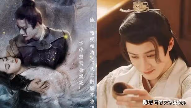 《長相思》防風邶為何沒有蠱蟲?防風邶陪了小夭多久?相柳為什麼成為防風邶?
