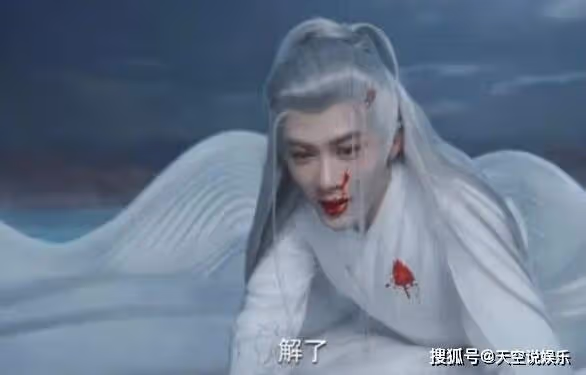 《長相思》防風邶為何沒有蠱蟲?防風邶陪了小夭多久?相柳為什麼成為防風邶?