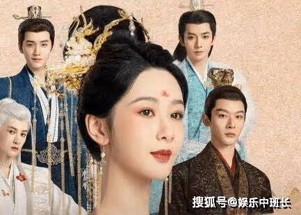 《長相思》小夭的母親為什麼不認識小夭？《長相思》葉十七和相柳是什麼關係？