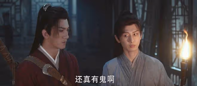蓮花樓:李蓮花被囚禁,角麗譙不殺他,竟是因為李相夷看不上她?