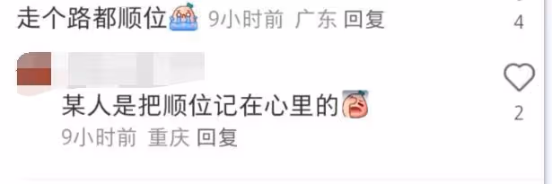 TFBOYS合體路透照曝光,易烊千璽與王俊凱錯位牽手,網友直呼破防