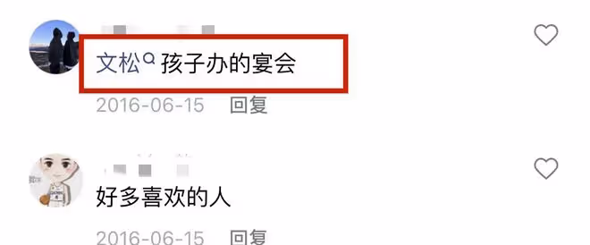 突傳噩耗!網紅「濤哥」去世,百輛豪車送行,曾與趙本山魏三交好