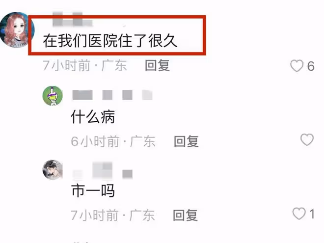 突傳噩耗！83歲佛山「賣魚強」羅榮強去世，美國教功夫徒弟過萬