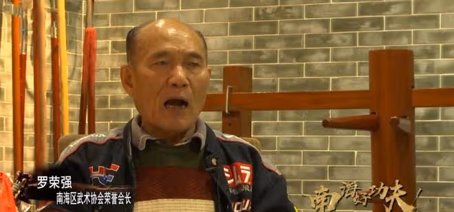 突傳噩耗！83歲佛山「賣魚強」羅榮強去世，美國教功夫徒弟過萬