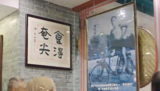 突傳噩耗!83歲佛山「賣魚強」羅榮強去世,美國教功夫徒弟過萬