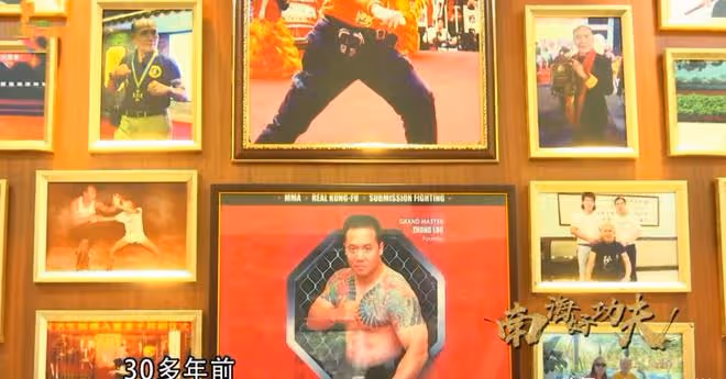 突傳噩耗!83歲佛山「賣魚強」羅榮強去世,美國教功夫徒弟過萬