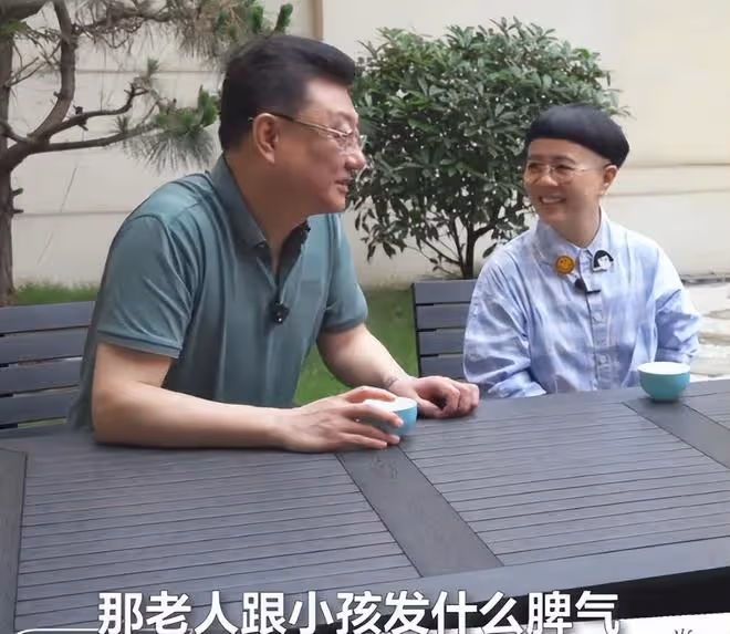 金龜子設宴慶結婚35周年，王寧滿臉皺紋肚腩突出，夫妻被指像祖孫