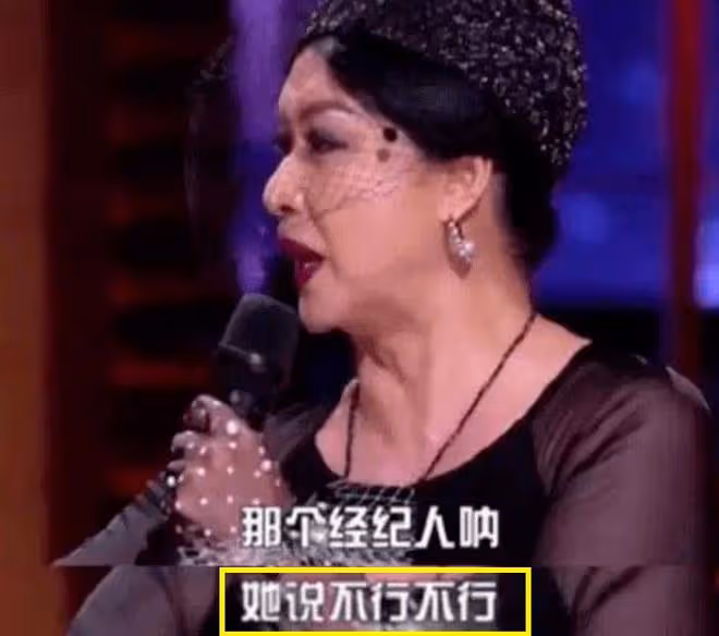 金星公開嘲諷章子怡，暗諷其演技差，兩人恩怨過往被深扒
