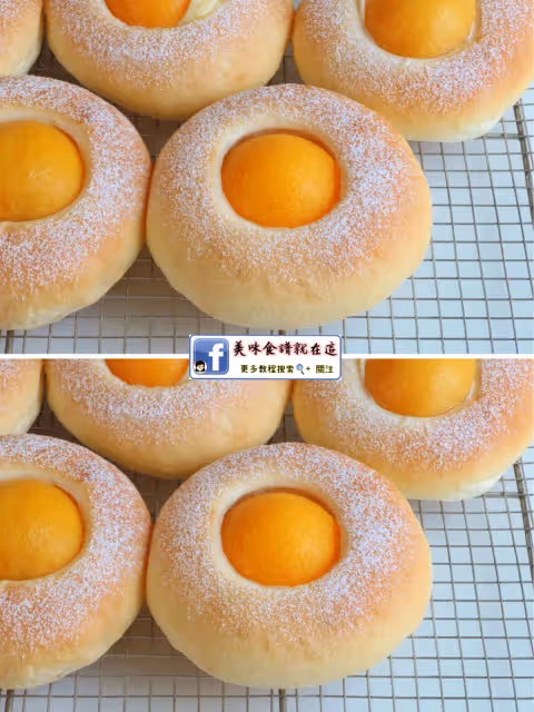 這個黃桃乳酪麵包🍞真的過分好吃了!一個禮拜做了三次