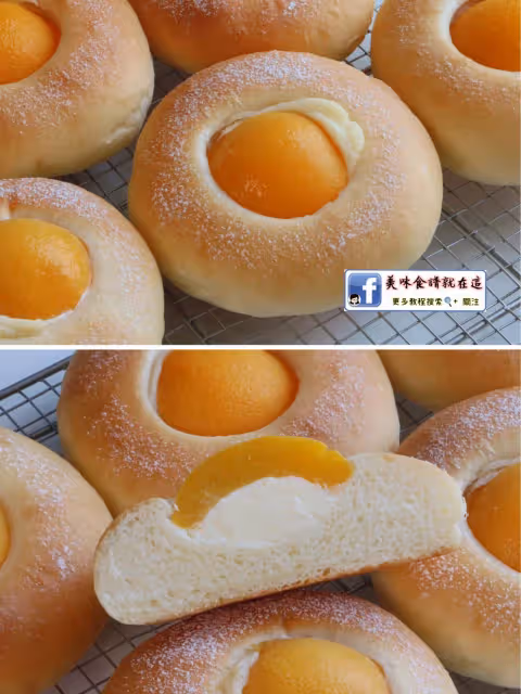 這個黃桃乳酪麵包🍞真的過分好吃了!一個禮拜做了三次
