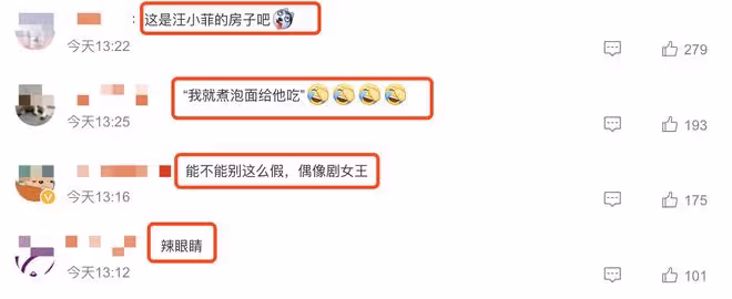 具俊曄承認抱大S上廁所,首曝與大S20年後重逢畫面,大S嬌羞捧臉