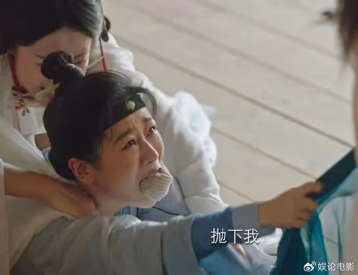 楊紫憑兩場哭戲超越自我,《長相思》大火是有原因的,自信才最美