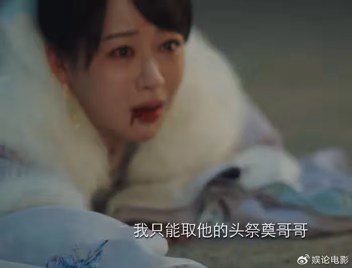 楊紫憑兩場哭戲超越自我,《長相思》大火是有原因的,自信才最美