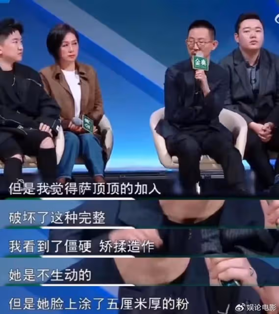 樂評人丁太升多個帳號被封,曾炮轟多位頂級歌手,用詞犀利難接受