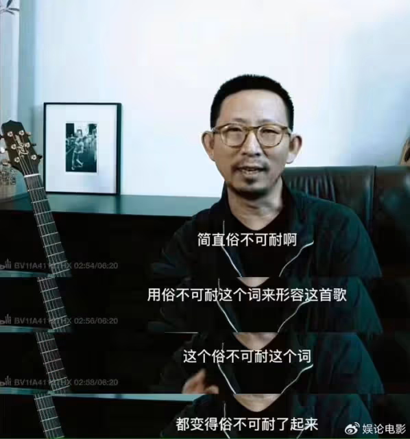 樂評人丁太升多個帳號被封，曾炮轟多位頂級歌手，用詞犀利難接受