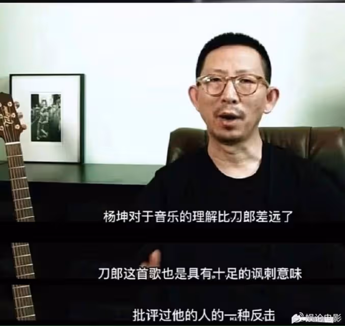 樂評人丁太升多個帳號被封,曾炮轟多位頂級歌手,用詞犀利難接受