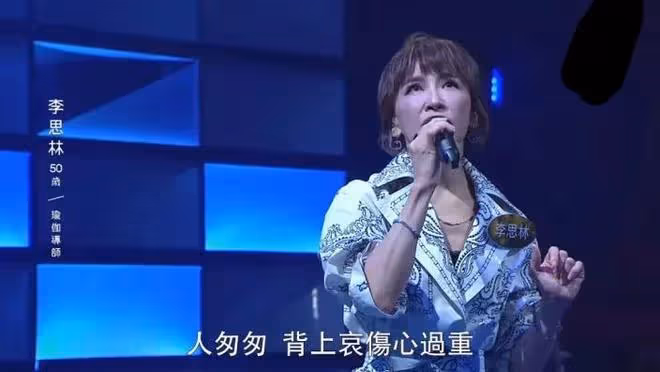 李玟老公首次回應與李玟情感爭議:沒爭財產,與李玟死百分百無關