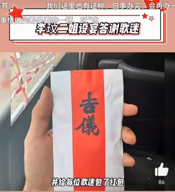 李玟老公首次回應與李玟情感爭議:沒爭財產,與李玟死百分百無關