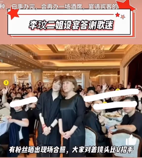 李玟老公首次回應與李玟情感爭議:沒爭財產,與李玟死百分百無關