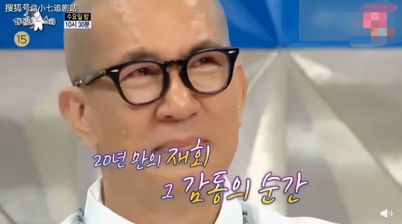 ​抱著上廁所，餓了吃泡麵，腳不沾地，46歲大S被具俊曄寵成公主