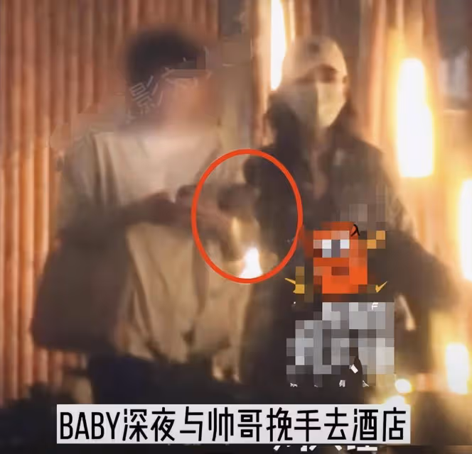 離婚18個月黃曉明去油成功，而baby已經走向了一條不歸路