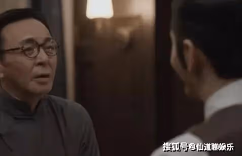 《潛行者》鄭南雁和傅北鴻是一個人嗎？陶玉玲兩個孩子是誰的？