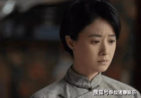《潛行者》鄭南雁和傅北鴻是一個人嗎？陶玉玲兩個孩子是誰的？