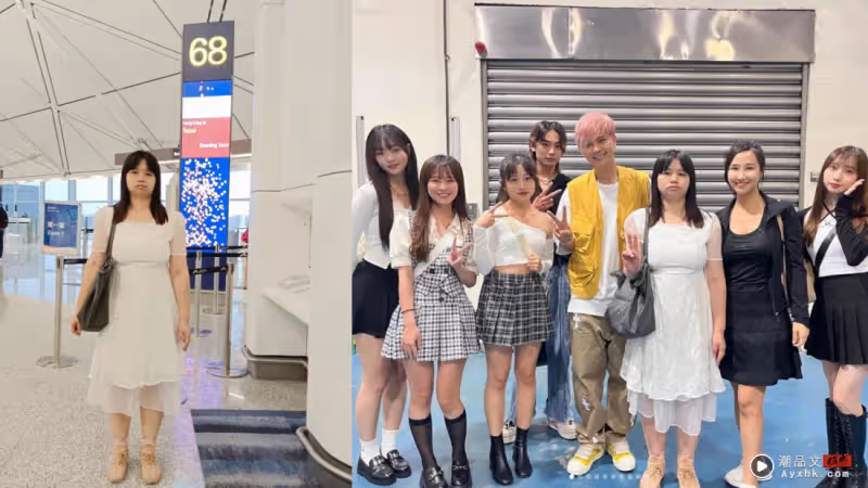 阿儀首回應戀愛傳聞!網猜測:單戀羅志祥!