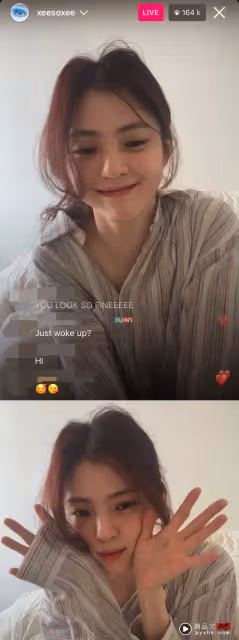 韓素希全素顏+睡衣look開直播!手機壁紙超有梗…原圖被扒出!