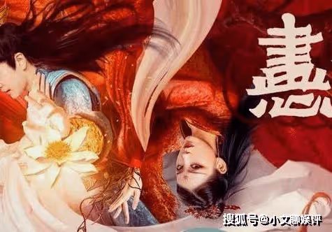 《畫心之雙生劫》講的什麼內容?該劇的原著是《畫皮》嗎?電視劇結局是什麼?