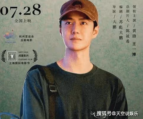 《熱烈》結局陳爍怎麼樣了？《熱烈》陳爍離開驚嘆號了嗎？