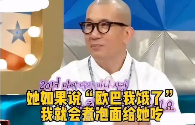 抱大S上廁所原來是真的！具俊曄綜藝落淚秀恩愛，大S留台北改遺囑
