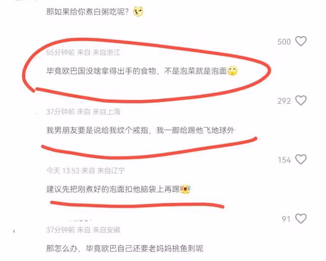 抱大S上廁所原來是真的！具俊曄綜藝落淚秀恩愛，大S留台北改遺囑