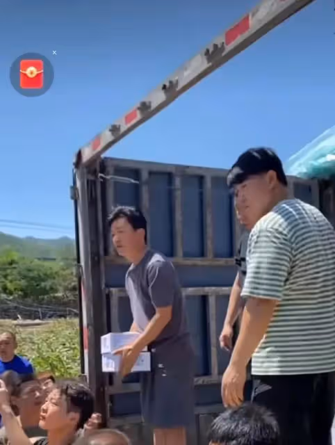 眾多明星為涿州捐贈物資，小楊哥捐款2000萬遭質疑，王寶強太實在