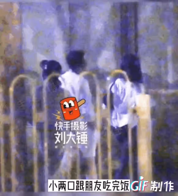 8月5日,汪小菲不理具俊曄爆料,帶新女友壓馬路!