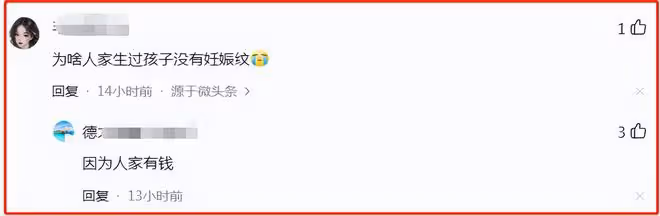 Angelababy曬性感比基尼照，乾癟身材遭嘲諷：難怪曉明要離婚！