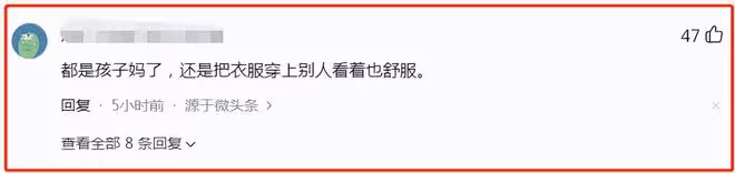 Angelababy曬性感比基尼照，乾癟身材遭嘲諷：難怪曉明要離婚！