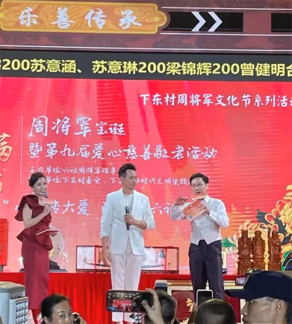 吸金能力強!TVB視帝現身宣傳新劇,佛山登台演唱16萬8唱兩首歌