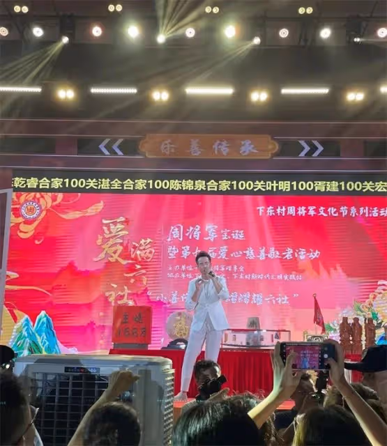 吸金能力強!TVB視帝現身宣傳新劇,佛山登台演唱16萬8唱兩首歌