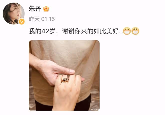 朱丹42歲生日曬全家福，兒女陪伴兩側，周一圍化身迷弟笑容寵溺