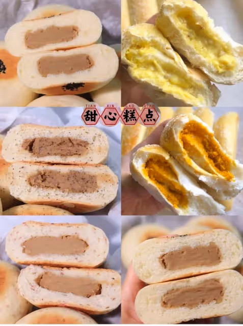 6款巨好吃餡料集合