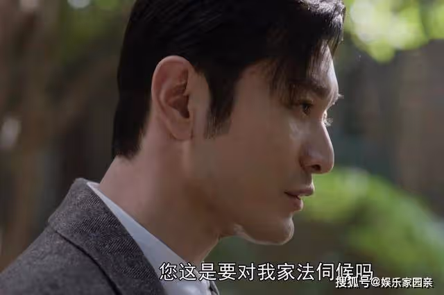 《潛行者》邏輯牽強令人費解,海潮不發電報就承認自己是地下黨?