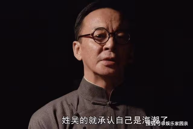 《潛行者》邏輯牽強令人費解,海潮不發電報就承認自己是地下黨?