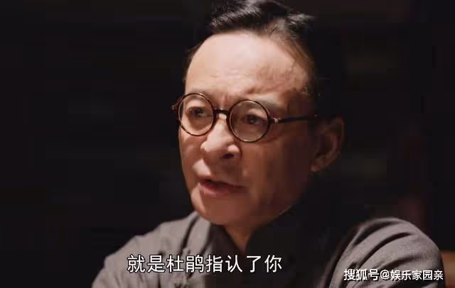 《潛行者》邏輯牽強令人費解,海潮不發電報就承認自己是地下黨?